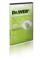  Dr.Web  Windows Mobile